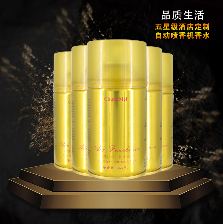 1557553270802294.jpg 詳情_01.jpg