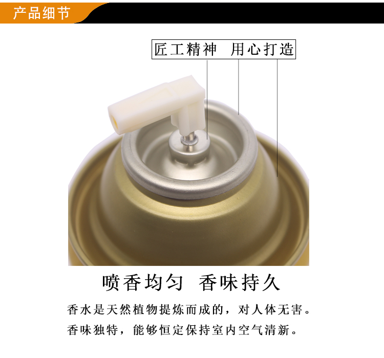 1557553299887895.jpg 詳情_07.jpg