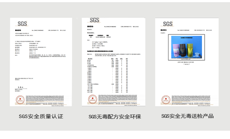 1557553321713769.jpg 詳情_15.jpg