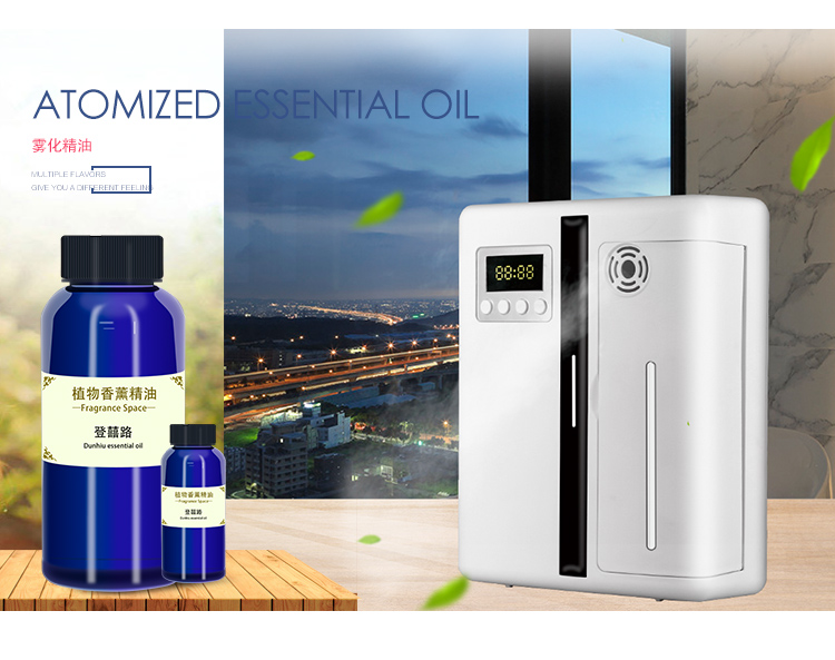 1557562811985061.jpg 精油_03.jpg