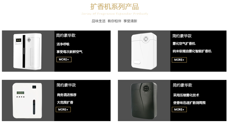 1557563182990512.jpg 銀色--精油_07.jpg