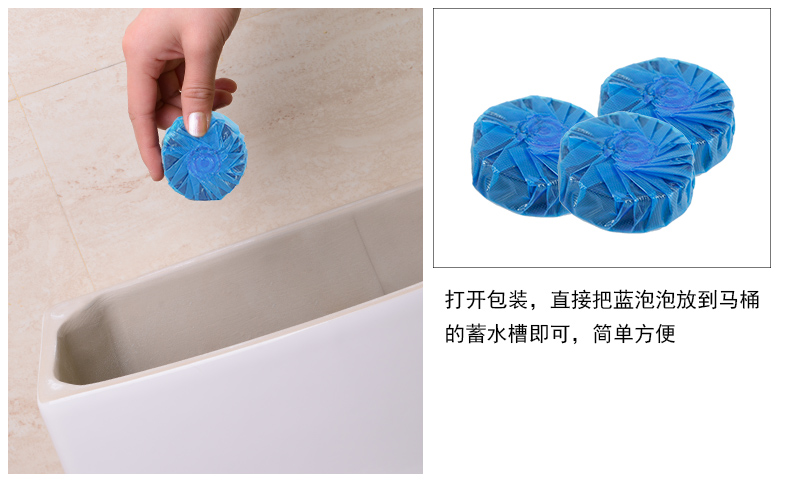 1557733376343695.jpg 藍(lán)泡泡_04.jpg