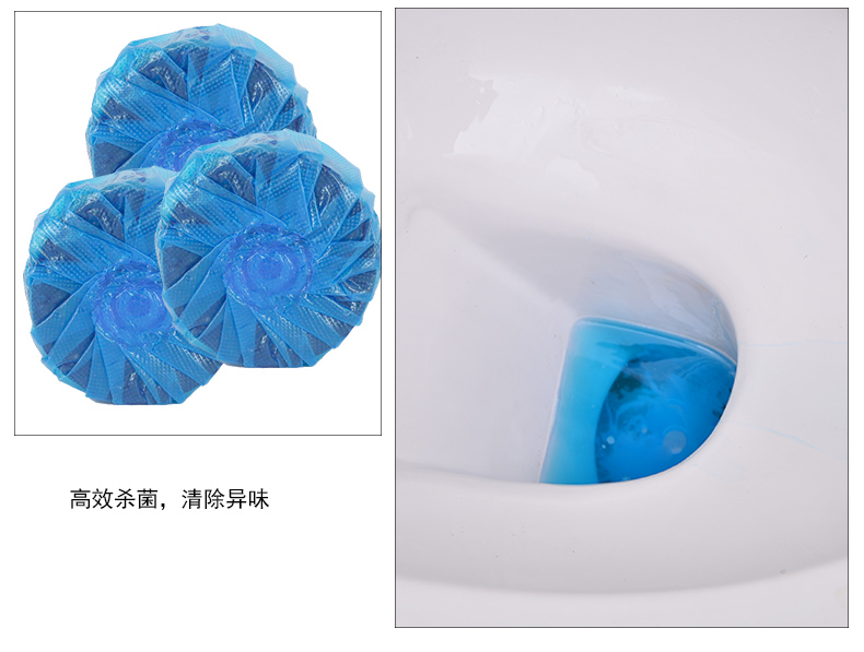 1557733384294113.jpg 藍(lán)泡泡_05.jpg