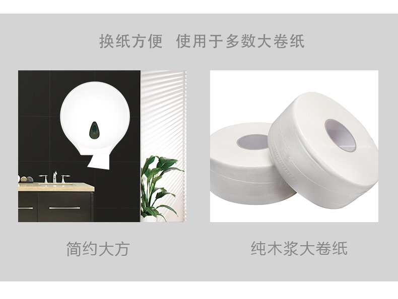 1558408753183716.jpg 紙巾架_09.jpg