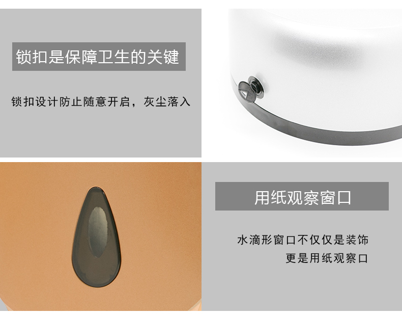 1558408765828749.jpg 紙巾架_11.jpg