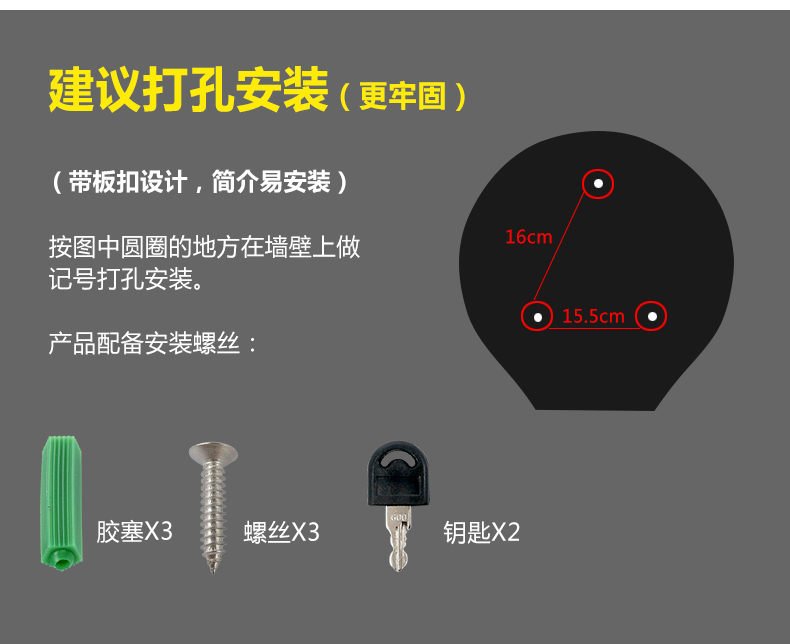 1558417888654455.jpg 圓不銹鋼紙巾盒_13.jpg