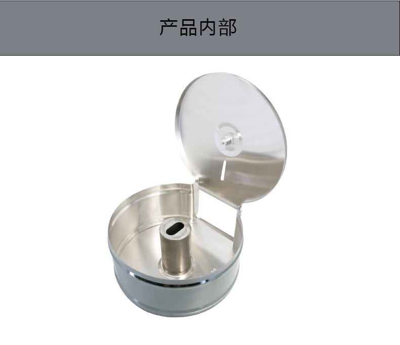 1558419041546373.jpg 圓不銹鋼紙巾盒_11.jpg
