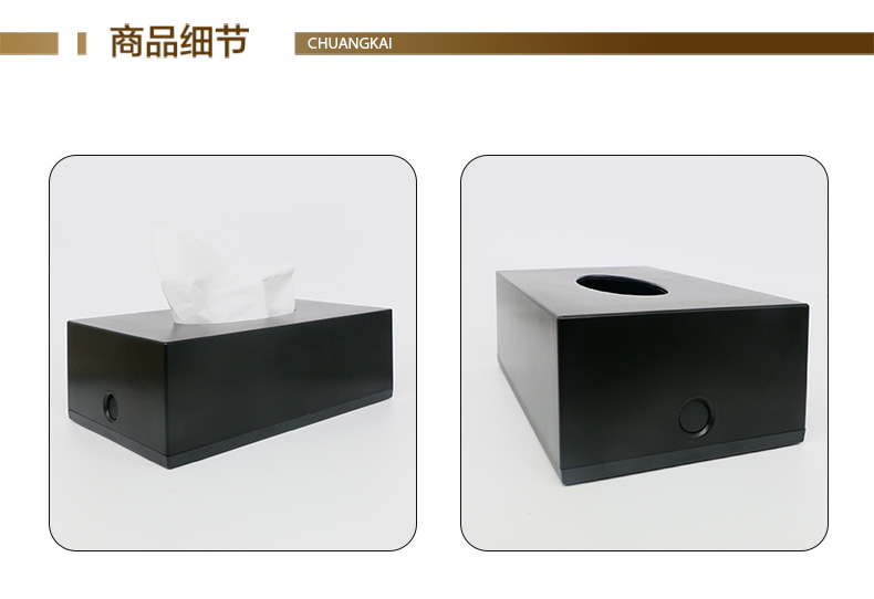 1558423900380450.jpg 紙巾架_04.jpg