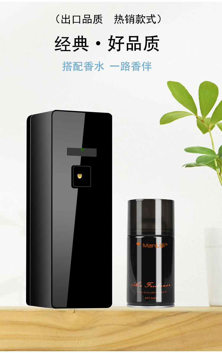 1558755732653307.jpg 全黑_09.jpg