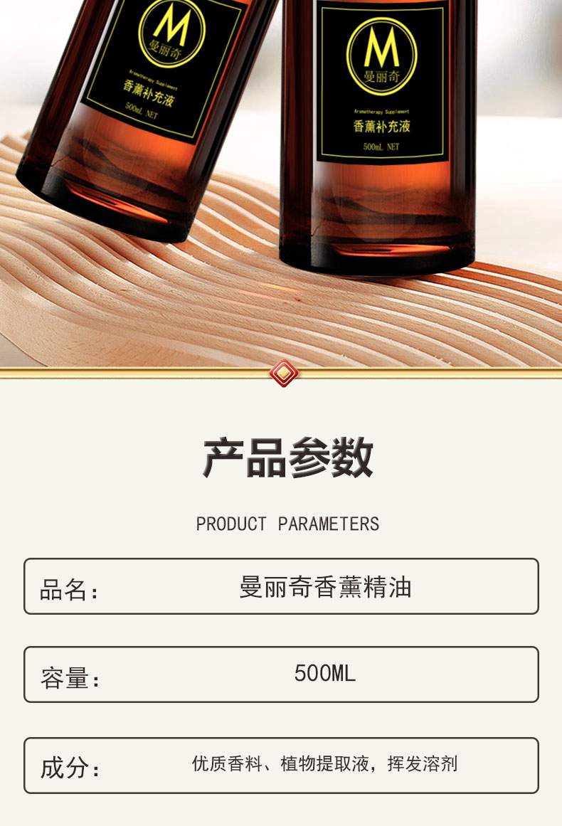 1709523120736949.jpg 詳情_15.jpg